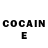 Кодеин Purple Drank Dylan Roach
