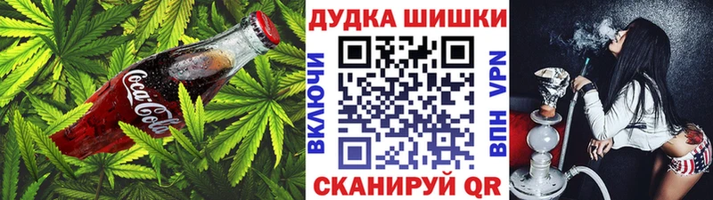 hydra как зайти  магазин продажи наркотиков  Вязники  Печенье с ТГК марихуана 
