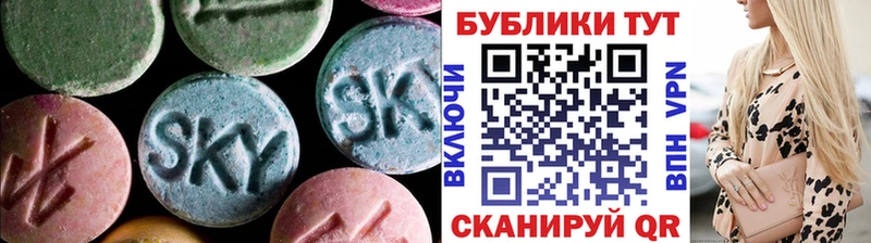 наркота Вязники нарко площадка формула ЭКСТАЗИ Дубай