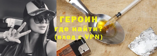 MDMA Баксан