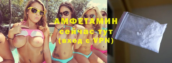 a pvp Балахна