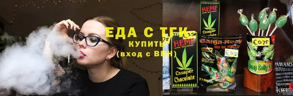 MDMA Баксан