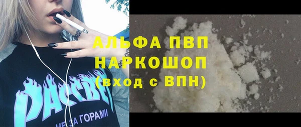 MDMA Баксан