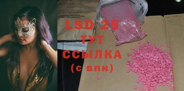 a pvp Балахна