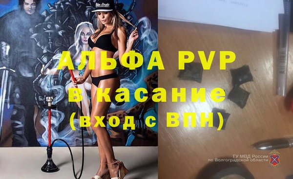 MDMA Баксан