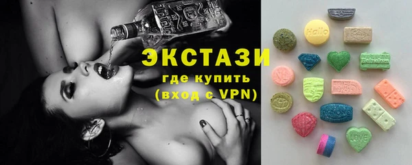 мефедрон Балабаново