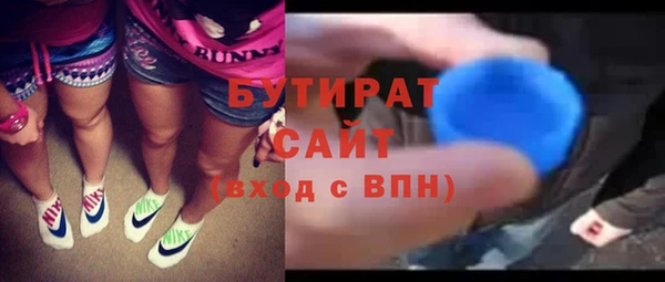 a pvp Балахна