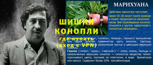 a pvp Балахна