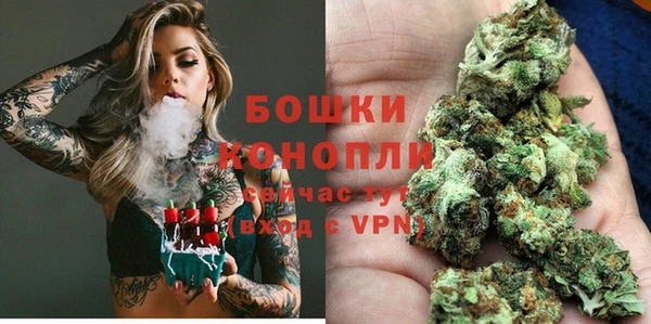 MDMA Баксан