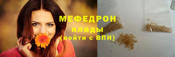 a pvp Балахна