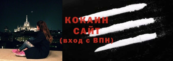 MDMA Баксан