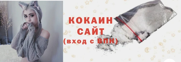 мефедрон Балабаново