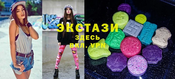 a pvp Балахна