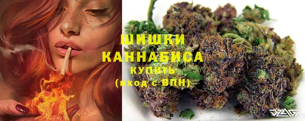 мефедрон Балабаново