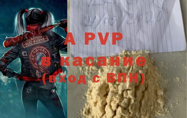 MDMA Баксан