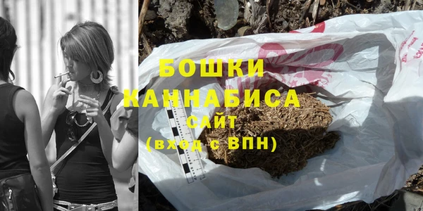 мефедрон Балабаново
