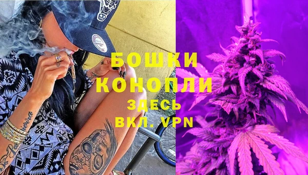 MDMA Баксан
