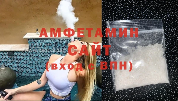 MDMA Баксан
