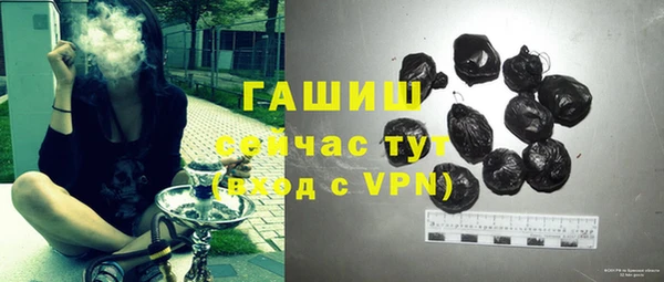 a pvp Балахна