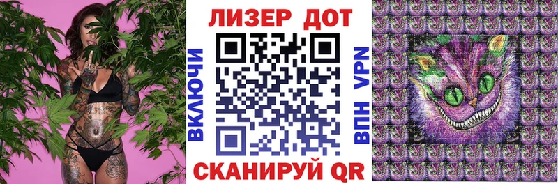 где купить наркотик  shop наркотические препараты  Марки N-bome 1,5мг  Вязники 